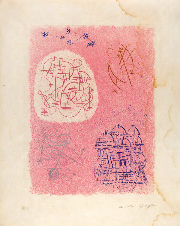 Акватинта «Эрофаги», 1960, 12 экземпляров