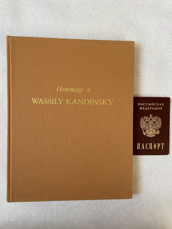 Buy Wassily Kandinsky woodcuts