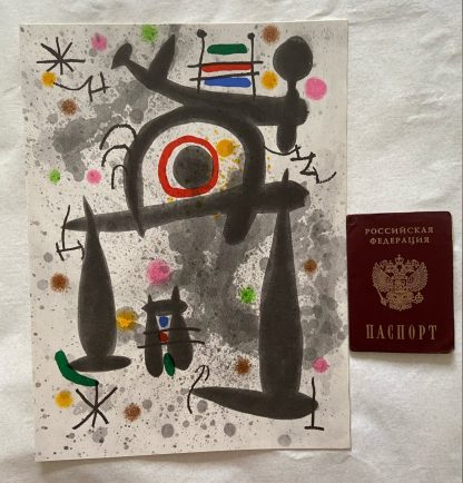 Buy Joan Miro lithographs