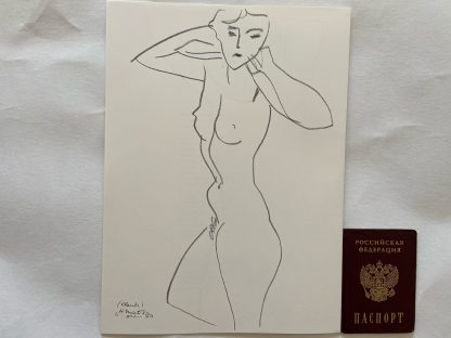 Buy Henri Matisse lithographs