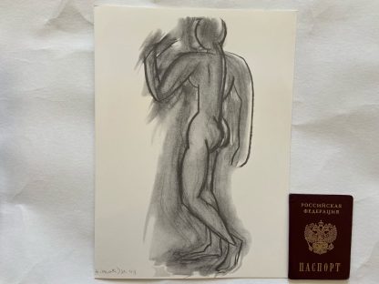 Buy Henri Matisse lithographs