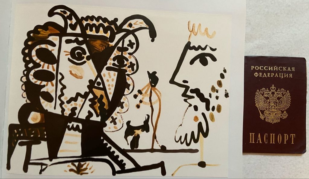 Литография «Бог и дьявол» — LITHOGRAPHS SHOP