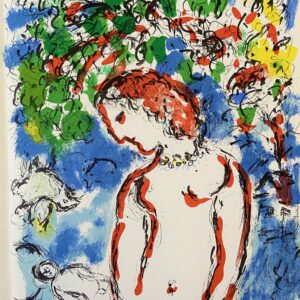 Марк Шагал. Литография «Весенний день», 1972