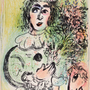 Марк Шагал. Литография «Клоун с цветами», 1963