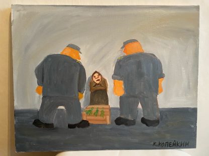 Купить картину Николая Копейкина