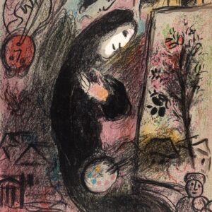 Марк Шагал. Литография «Вдохновение», 1963