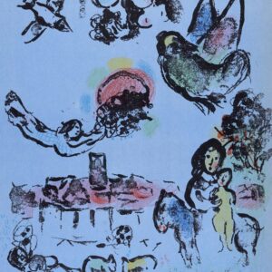 Марк Шагал. Литография «Ноктюрн в Вансе», 1963