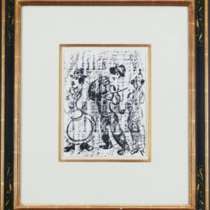 Марк Шагал. Литография «Бродячие музыканты», 1963