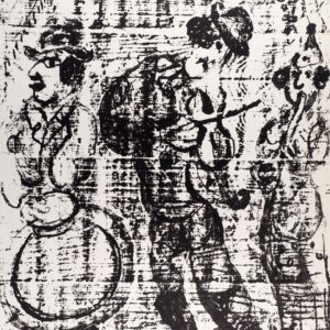 Марк Шагал. Литография «Бродячие музыканты», 1963