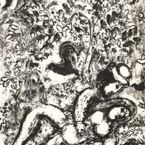 Марк Шагал. Литография «Пара на дереве», 1963