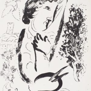 Марк Шагал. Литография «Перед картиной», 1963