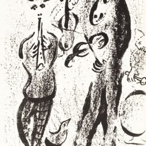 Марк Шагал. Литография «Сальтимбанки», 1963
