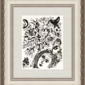 Марк Шагал. Литография «Пара перед деревом», 1960