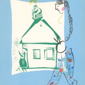 Марк Шагал. Литография «Дом моей деревни», 1960