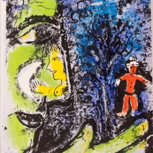Марк Шагал. Литография «Профиль и красный ребёнок», 1960