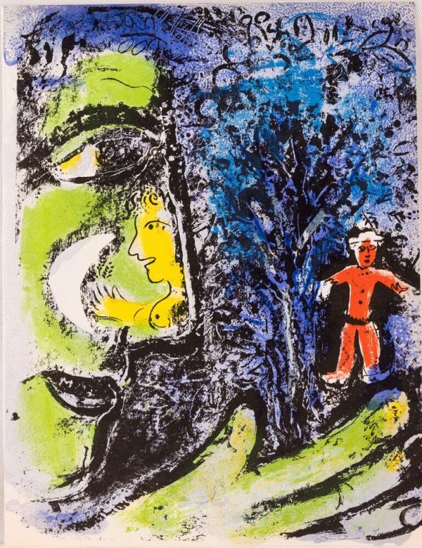 Купить литографию Марка Шагала