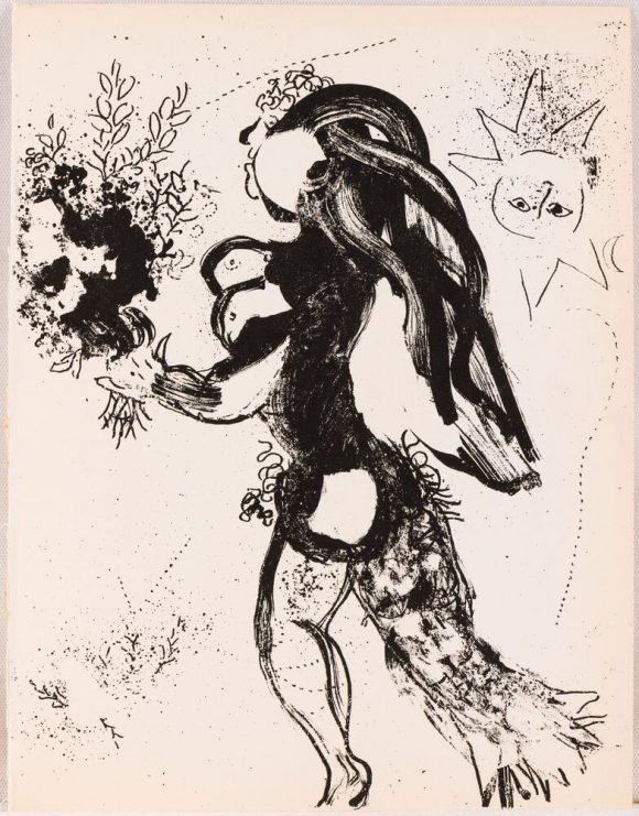 Купить литографию Марка Шагала