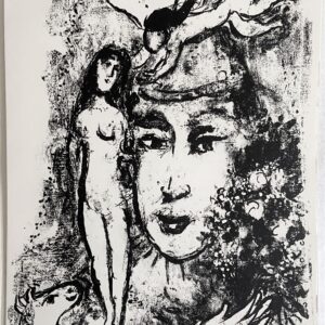 Марк Шагал. Литография «Белый клоун», 1964