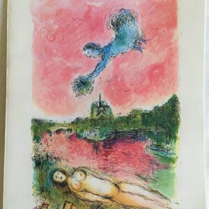 Марк Шагал. «Вид на Нотр-Дам», Париж, 1981