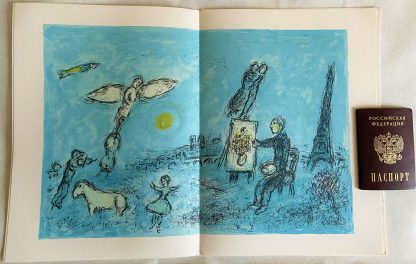Buy Marc Chagall Lithographs