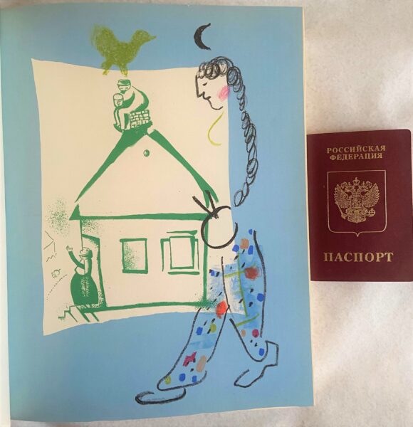 Buy Marc Chagall Lithographs