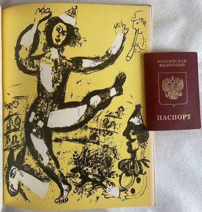 Buy Marc Chagall Lithographs