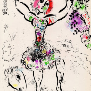 Марк Шагал. Литография «Жонглёр», 1960
