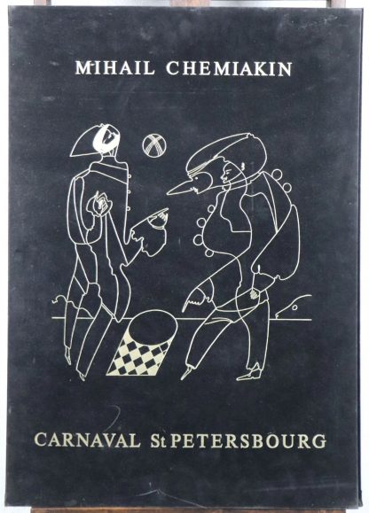 Buy Mihail Chemiakin Lithographs