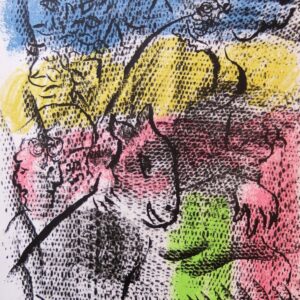 Марк Шагал. Литография «Женщина и коза», 1970