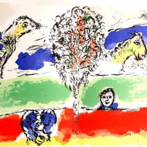 Марк Шагал. Литография «Зеленая река», 1974