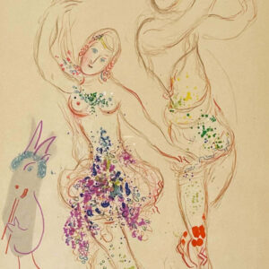 Марк Шагал. Литография «Балет», 1969